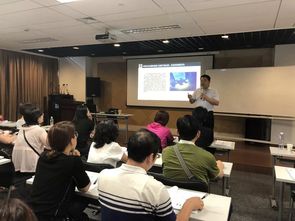 国际财务管理师精品课程——企业并购重组业务培训心得分享